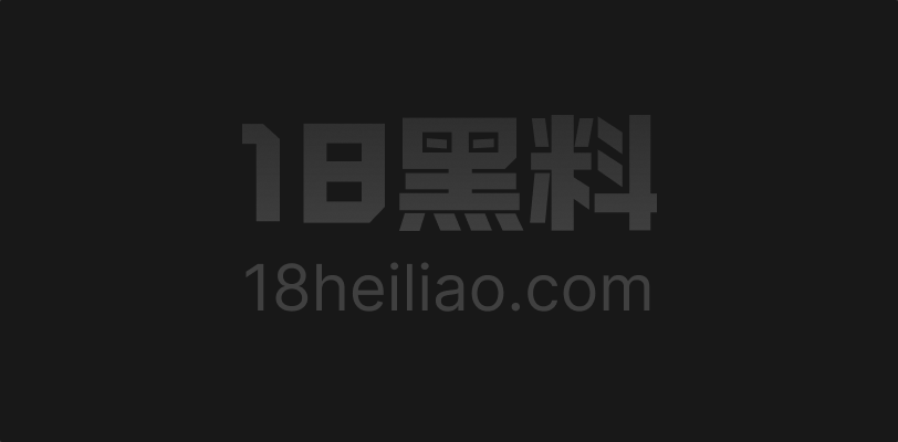 山西陪玩雨田T1t 倒追哭穷让人垫黑号 分手无缝接单 私密视频丢出来只转200想了事 - 图1